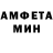 Метадон мёд Lexa Golikov