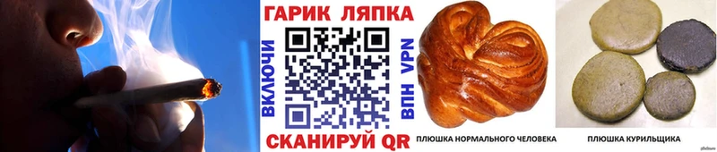 продажа наркотиков  Комсомольск  shop официальный сайт  ГАШ хэш 