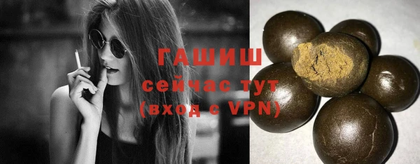 метадон Богданович