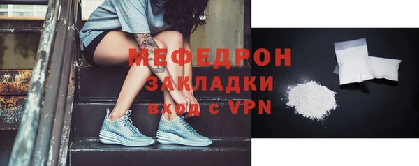 apvp Бугульма