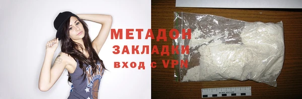 метадон Богданович