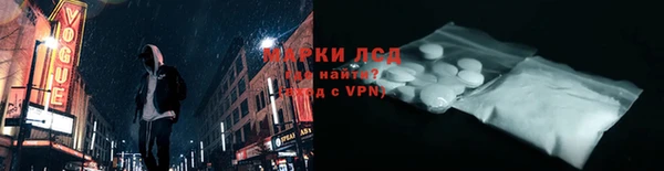apvp Бугульма