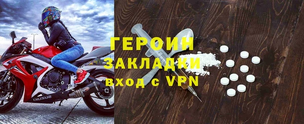 метадон Богданович