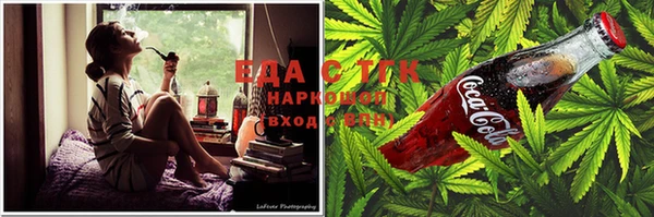 apvp Бугульма