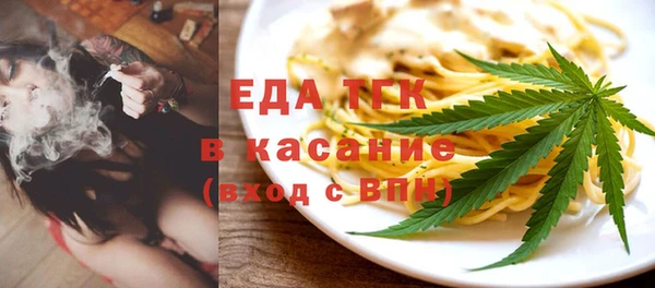 метадон Богданович