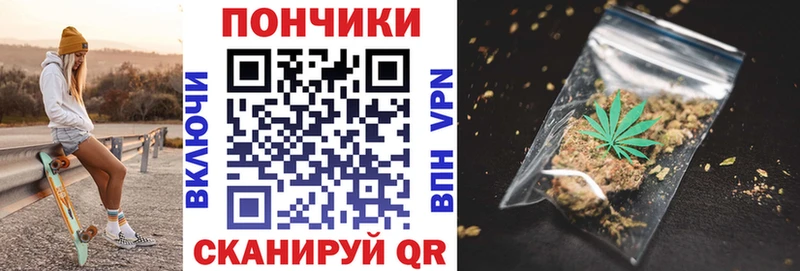 hydra как войти  Комсомольск  Каннабис VHQ  что такое  